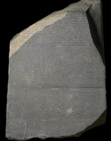 Rosetta Stone